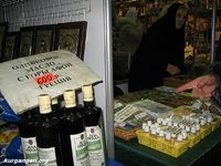 Курган. Выставка "Добрый свет Рождества", 23-28.01.2010 — Фото Николая Павлова, 23.01.2010.